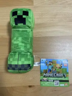 マインクラフト　ぬいぐるみ　クリーパー