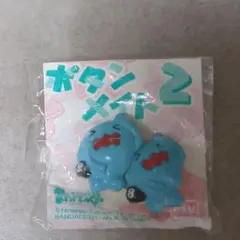 ソーナンス ボタンメイト マスコットボタン プチボタン ポケモン