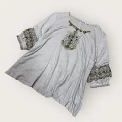 Item thumbnail for item 708c716d-7537-4d16-9e1e-ac22de00692f