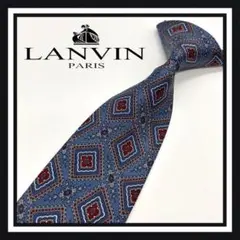 【高級ブランド】LANVIN ランバン ネクタイ ④