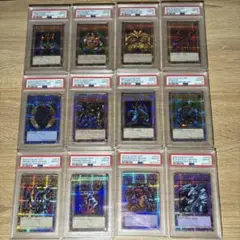 【 鑑定品 PSA10 】 極美品　自引き　青眼の究極竜　シークレット　復刻 鑑定品 PSA10 】 極美品 青眼の白龍 初期 シークレット 復刻