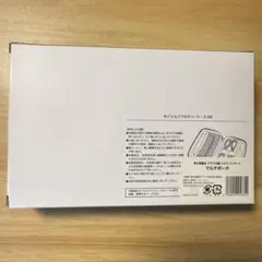 鬼太郎誕生　ゲゲゲの謎　シネマコンサート　オリジナルグッズ　マルチポーチ②
