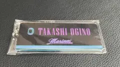 千葉ロッテマリーンズ、ブラックサマー限定 アクリルキーホルダー 荻野貴司選手