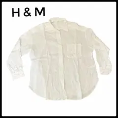 【美品】H&M 長袖リネンコットンシャツ ホワイト フロントポケット付 透け感