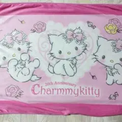 Charmmy Kitty 20周年記念 枕カバー