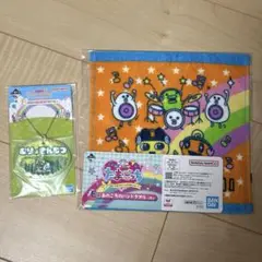 たまごっち一番くじ　2点セット