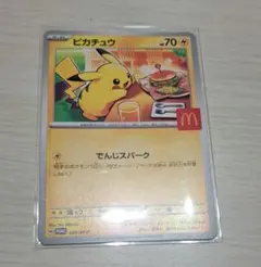 Item thumbnail for item 27aa6834-b2c3-4e4c-a0ed-67bde7be594f