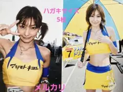 2025年最新】真崎麻衣の人気アイテム - メルカリ