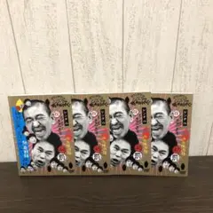 罰ガキ使 絶対に笑ってはいけない熱血教師24時DVD 全4巻　全巻セット