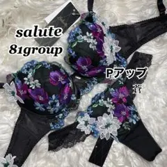 Item thumbnail for item efd608ab-60ad-45b6-9d70-f6bcab4a4f0f