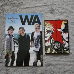 禁断生ラジオ in PERTH DVD 2本セット Amazon.co.jp: 【DVD】禁断生ラジオ in Perth 通常版2巻 the