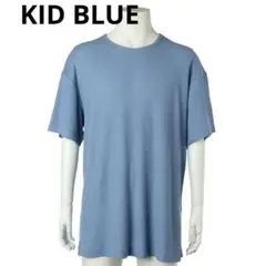 新品◇KID BLUE【MEN】ワッフル無地半袖Tシャツ　ゆったり