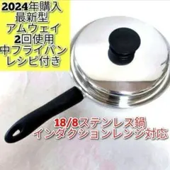 Item thumbnail for item f6c1d8e1-151a-44f0-8d4a-5e7046135453