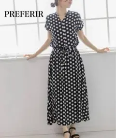 新品★プレフェリール　ドット柄フレンチスリーブバンドカラー マキシ丈ロングワンピ