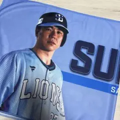 埼玉西武ライオンズ クールタオル 炭谷