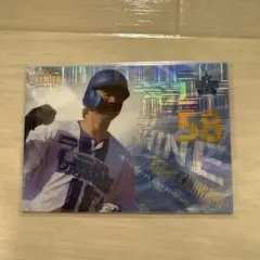 DeNA 梶原昂希　50枚限定　EPOCH PREMIER 2025