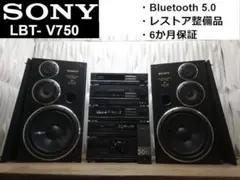 内臓BT取り付け可能SONYリバティLBT-V750中古メンテナンス済み動作品 内臓BT取り付け可能SONYリバティLBT-V750中古メンテナンス済み
