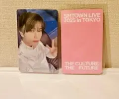SMTOWN 公式 正規品 ランダムトレカ NCT DREAM ドリム チソン