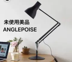 【未使用美品】ANGLEPOISE Type75 Desk lampデスクランプ