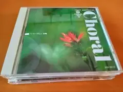 小学館CDブッククラシックイン⑨ 3枚組