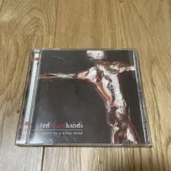 red blood hands CD Italian newschool HC