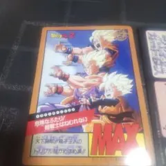 9枚セット ドラゴンボールZ 鳥山明 ジャンボカードダス アラレちゃん