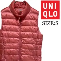 UNIQLO(ユニクロ)ウルトラライトダウンベスト/S/ピンク