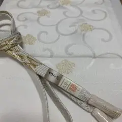 Item thumbnail for item ebef0829-1126-4efc-91f8-cce5de61cc68