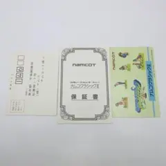 Item thumbnail for item 8fdf4748-d107-4c2c-ac4c-11a49482583e