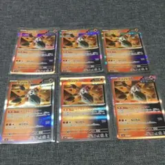 Item thumbnail for item 6d9ba8f3-b19e-4f18-a721-2c3afccfef02