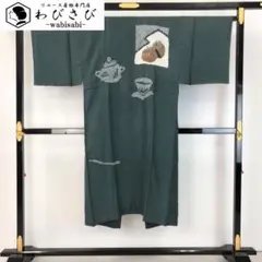 Item thumbnail for item 08e9ce68-01b1-49b1-b018-940e9220926a