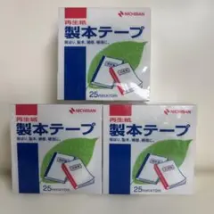 Item thumbnail for item fba1ec32-3067-4096-901a-e984539609ba