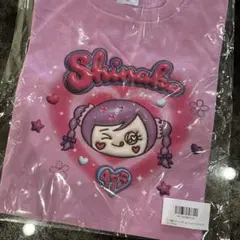 【新品・未開封】しなこちゃん キャラTシャツ 120