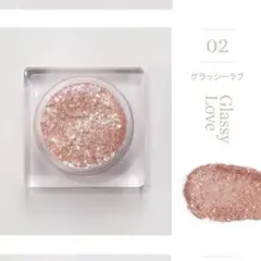 Glint グリッタージェル 02 グラッシーラブ 3.8g