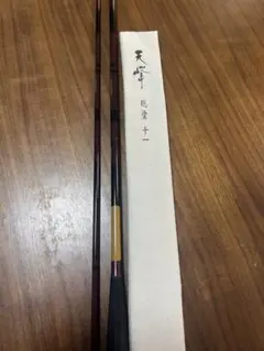 天峰総塗14ヘラブナ竿 4本継ぎ DAIWA（釣り） ダイワ へら竿 天峰 総塗 13尺 / てんほう そう