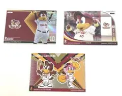 プロ野球オーナーズリーグ　東北楽天ゴールデンイーグルスマスコット　クラッチ3枚