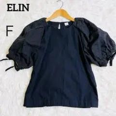 ELIN エリン　カットワーク　ブラウス　シャツ　リボン　黒　かわいい　Ｆ