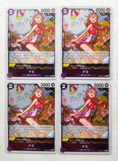 ワンピース カード THE BEST2 ナミ R PRB02-012 ４枚セット
