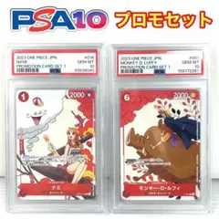 Item thumbnail for item b3f77273-0a11-467a-b0fe-feea9c6ff796