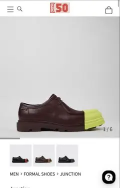 CAMPER モカシン　デッキシューズ　42 2025年最新】カンペール モカシン・デッキシューズの人気