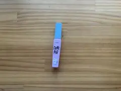 Item thumbnail for item cde688ab-4e7e-45a8-894d-c5ad518117db