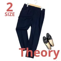 Theory セオリー ライトサキソニーテーパードパンツ パ5126