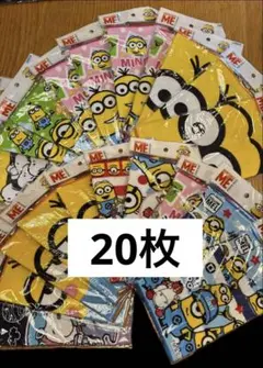 ハンドタオル　新品未使用未開封　２０枚