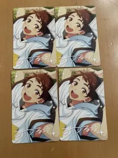 あんスタ 韓国フォトカード 天満光