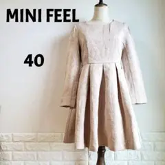 Item thumbnail for item 862521d3-e42d-4e68-b4cb-ba5a6d0e1118