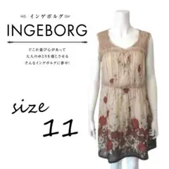美品 インゲボルグ INGEBORG 花柄 プリント レース ワンピース