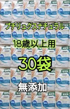 Item thumbnail for item 5338364c-58fb-460b-9d99-cdd62f7842fe