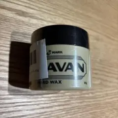 Item thumbnail for item 787e2ead-1ce1-4f0e-86d7-0989f1b4b816