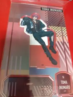 アイナナ 狗丸トウマ アクリルスタンド