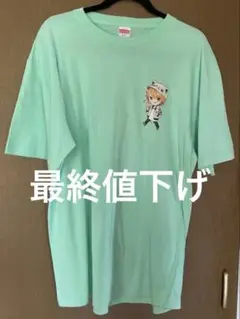 佐藤流司×汲田 コラボTシャツ